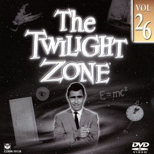 ミステリーゾーン～Twilight Zone～26