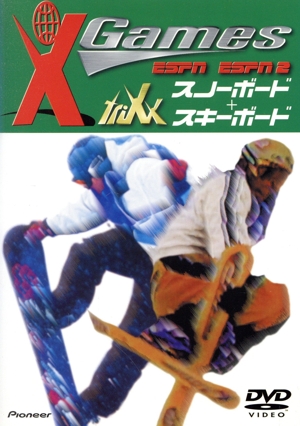 ESPN X-GAME TRIXX スノーボード+スキーボード