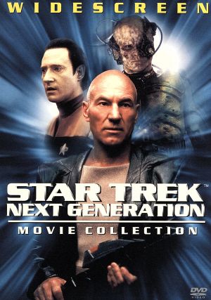 STAR TREK NEXT GENERATION MOVIE COLLECTION