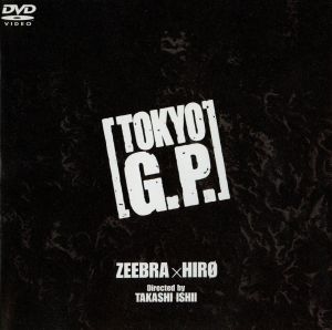 TOKYO G.P.