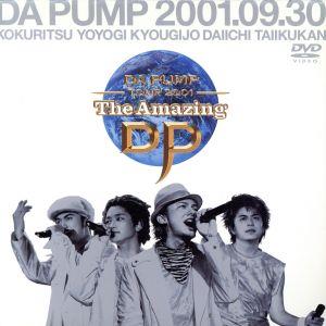 DA PUMP TOUR 2001 The Amazing DP