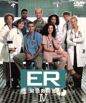 ER 緊急救命室 ＜フォース＞セット2 (DISC 4～6) 中古DVD・ブルーレイ