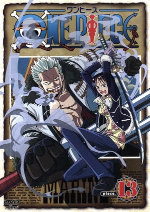 DVD】ONE PIECE(ワンピース)ファースト・シーズン 全セット | ブック