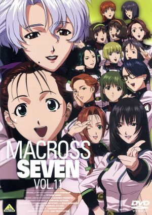 マクロス7 Vol.11 中古DVD・ブルーレイ | ブックオフ公式オンラインストア