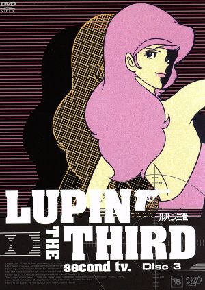 LUPIN THE THIRD second tv,DVD Disc3