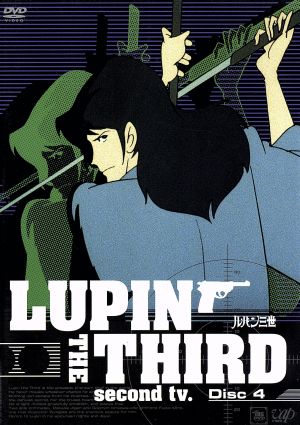 LUPIN THE THIRD second tv,DVD Disc4