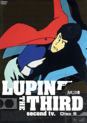 LUPIN THE THIRD second tv,DVD Disc6