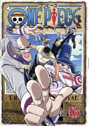 ONE PIECE ワンピース piece.15