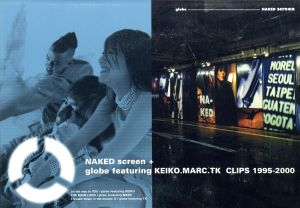 NAKED screen+globe featuring KEIKO,MARC,TK CLIPS19