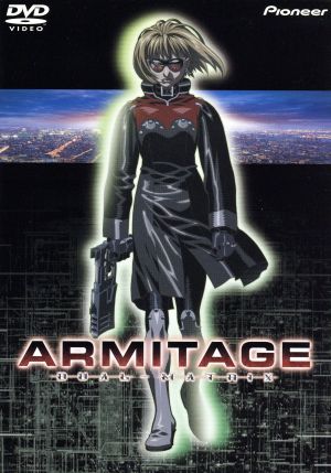 ARMITAGE DUAL-MATRIX