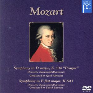 モーツァルト後期交響曲集 Vol.3 交響曲第38番「プラハ」&39番