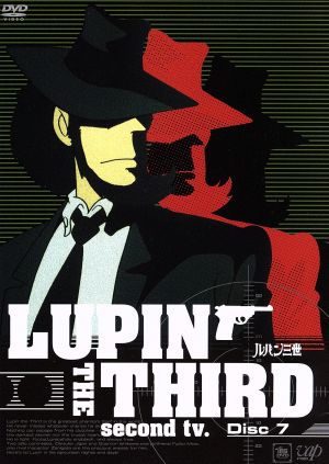 LUPIN THE THIRD second tv.DVD Disc7
