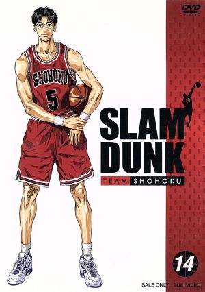 アニメ　slam dunk 全話　DVD
