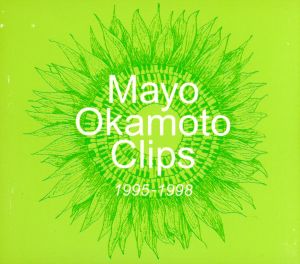 Mayo Okamoto Clips 1995～1998