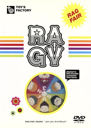 “RAG☆V”