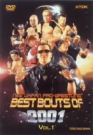 NEW JAPAN PRO-WRESTLING BESTBOUTS OF 2001 Vol.1