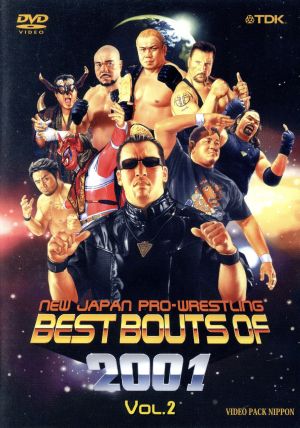 NEW JAPAN PRO-WRESTLING BESTBOUTS OF 2001 Vol.2