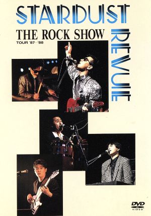 THE ROCK SHOW TOUR'87-88