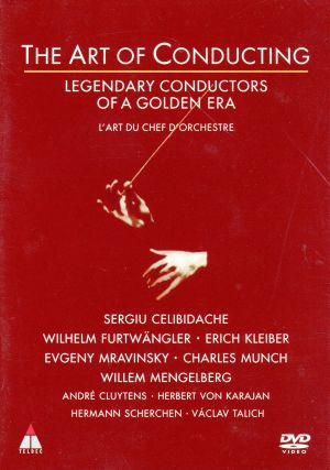 アート・オブ・コンダクティング2-黄金時代の伝説的な名指揮者たち- 中古DVD・ブルーレイ | ブックオフ公式オンラインストア