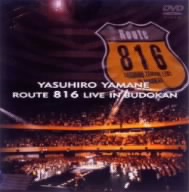 Route 816 LIVE IN BUDOKAN