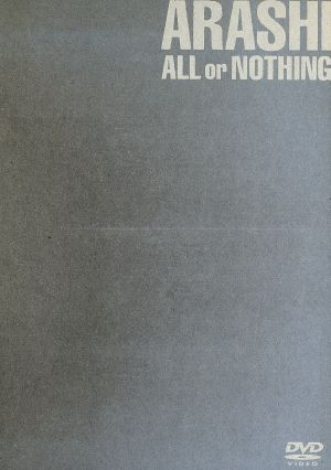 ALL or NOTHING 中古DVD・ブルーレイ | ブックオフ公式オンラインストア