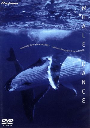 WHALE DANCE