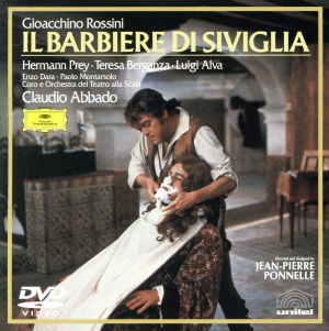 ロッシーニ:歌劇〈セビリャの理髪師〉全曲 中古DVD・ブルーレイ