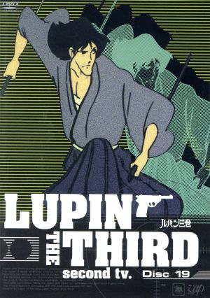LUPIN THE THIRD second tv.DVD Disc19