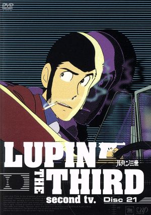 LUPIN THE THIRD second tv.DVD Disc21