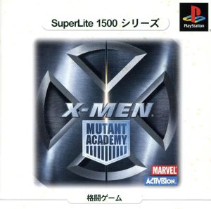 X-MEN MUTANT ACADEMY(エックスメンミュータントアカデミー)(再販) 中古ゲーム | ブックオフ公式オンラインストア