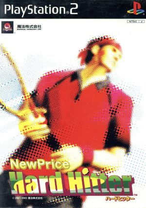 マジカルスポーツ Hard Hitter NewPrice(再販)