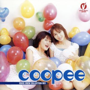 VOICE CREW COLLECTION 001[coopee]