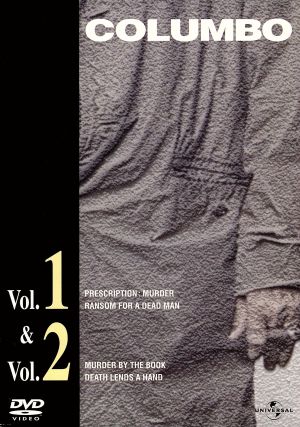刑事コロンボ完全版 Vol.1&2 セット