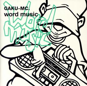 word music