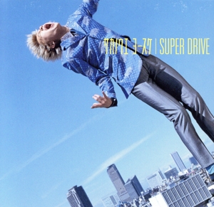 SUPER DRIVE