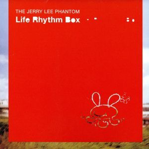 Life Rhythm Box