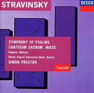 ストラヴィンスキー:詩篇交響曲