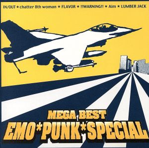 MEGA BEST EMO*PUNK* SPECIAL