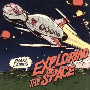 EXPLORING OF THE SPACE