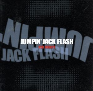 Jumpin'Jack Flash