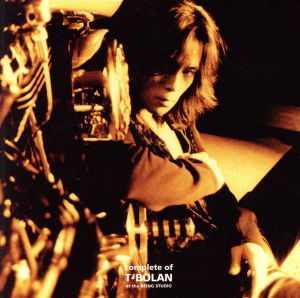 コンプリート・オブ・T-BOLAN at the BEING studio