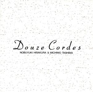 Douze Cordes