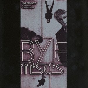 【8cm】Bye