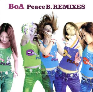 Peace B.REMIXES