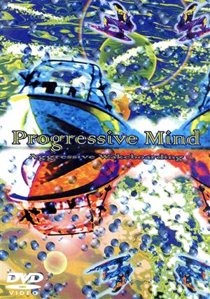 Progressive Mind～Agressive Wakeboarding DVD～