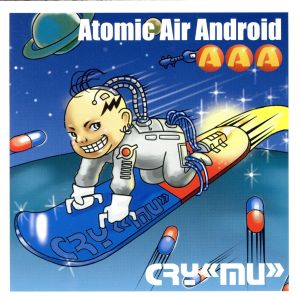 Atomic Air Android