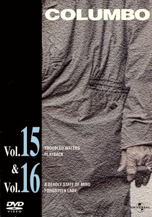 刑事コロンボ完全版 Vol.15&16セット