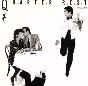 QUARTER REST