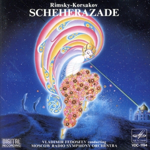 リムスキー=コルサコフ:シェエラザード
