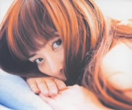 I love you,I love you not